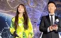 赵本山女儿现身网红婚礼，众人簇拥多名保镖开路，星范儿十足