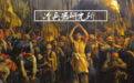 古代日本欧洲战争是村长打架？看看中国古代村战