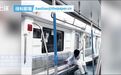 舞蹈生在武汉地铁空车厢起舞：环境舒服便即兴创作