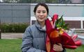 “国民媳妇”海清老公曝光 二人从小青梅竹马