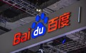 百度二季度财报点评：以更高维的ESG识别其价值
