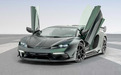【e汽车】迈莎锐版兰博基尼Aventador SVJ正式亮相