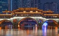 成都廊桥