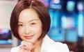 51岁主持人鲁豫近照曝光，脖子上青筋突出瘦到新高度