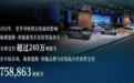 年销超240万辆不是终点，奔驰造车计划曝光，21款新车箭在弦上