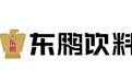 业绩增长乏力、向经销商施压，东鹏饮料何以解忧？
