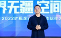 旷视科技还未跳出“死亡之谷”