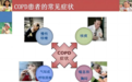 冬季要注重呼吸健康，但你真的需要呼吸机吗？