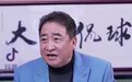相声艺术家姜昆直播侃球，72岁精神矍铄，与徒弟和韩乔生同框