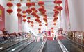 喜迎2023年！网友实拍：长春一超市内大红灯笼高高挂喜庆祥和