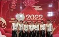 恩施“土家汉子”组合登上央视春晚舞台