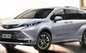 丰田全新MPV曝光 7座+侧滑门 1.5L混动 价格15万左右？
