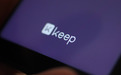 Keep熬到上市，线上健身故事还能吸引投资落袋吗
