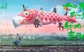齐溪《如果有一天》今日上映 真情演绎温暖异乡人