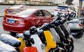 3月，电动车新规来了！事关私家车！