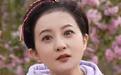 “小婉君”金铭近照曝光，如今42岁变成了这般模样