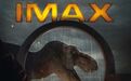 IMAX发布《侏罗纪世界3》特辑 “帕帕”力荐恐龙奇观
