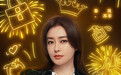 《灿烂的转身》正式官宣，重塑都市女性话题剧新格局