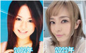 出道20年后，39岁日本女星苍井空近照曝光，结婚生子颜值依然在线