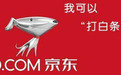 ​京东白条ABN停发一年后，有产品不良率突破4.6%
