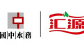 国中水务欲8.5亿“豪赌”汇源果汁 姜照柏转型屡战屡败
