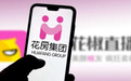 “不上不下”的花房集团，难破困局