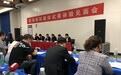 陕西省第一条城际开通在即 今明两天可试乘