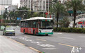 珠海投放500辆纯电动公交车 新增10条公交线路