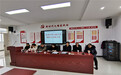 寿县瓦埠中学召开第七届五次教职工代表大会