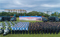 气势如虹 惠州公安举行新中国成立70周年国庆安保誓师大会