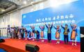 “绝美喀斯特·康养黔西南”，宁波人赶快带上证件游遍黔西南