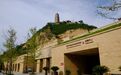延安宝塔山游客服务中心入围WAN Awards世界建筑新闻奖
