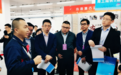 山东创业浪潮中的青春洪流