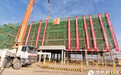 兰州新区商投铝业公司年产20万吨铝箔项目质检楼封顶