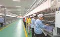 个性化定制 陕西纺织服装工业加快转型升级