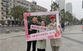 世界艾滋病日：江城2000市民“为艾打卡”