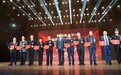 “宪法宣传周” 陕西省举行“十大法治人物”颁奖典礼