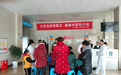 世界艾滋病日，淮滨县人民医院在行动！
