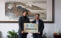 象山影视城与上海大学上海电影学院签署校企战略合作