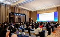 民生银行单一窗口暨跨境金融推介会在惠州举行