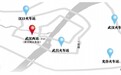 新汉阳火车站命名为武汉西站 按方位命名辨识度更高