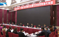 湖北省人大代表包大斌：围绕报告要求 对标对表抓落实