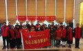 平顶山市图书馆党支部开展“我们的中国梦—文化进万家”慰问敬老院老人志愿活动