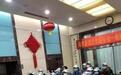 槐荫护师杨中霞奔赴武汉抗疫一线