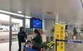 重庆机场T3长途汽车站已恢复部分省际班线