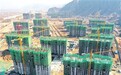 东乡县沿洮河经济带开发项目“快进”中