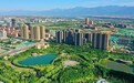 陕西省自然资源厅出台规划用地“多审合一、多证合一”改革实施意见