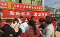 安徽凤阳：爱国卫生运动助力绿色旅游