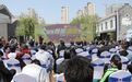春暖槐荫消费节启动，500万元消费券等你来！