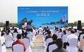 “五一”开启预约旅游 西咸新区这样耍